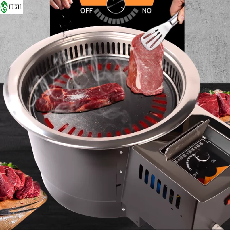 Electric Smokeless Meat Grill Commercial Embedded Self-service Built-in Barbecue Grill BBQ Cook Griddle Home Kitchen Appliances