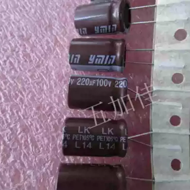 10-100pcs 10 pieces LK 100v220uf PET105 ℃ high-quality electrolytic capacitor volume: 12.5 * 20mm