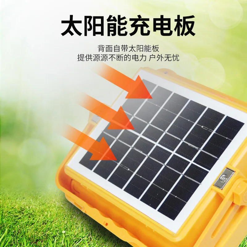 New LED work light, solar charging floodlight, mobile outdoor camping portable emergency light