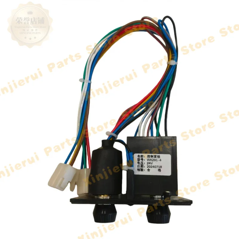 XCMG loader (old model) air conditioning control panel GDK291/4; Air conditioning temperature control switch 860118190 WK291/4