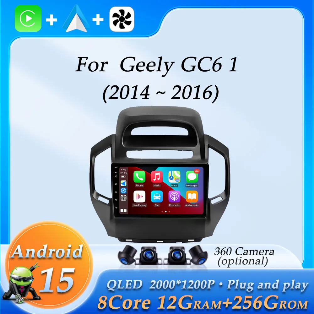 Split Screen Car Radio Video Multimedia Player for Geely GC6 1 2014 - 2016 DSP Stereo Navigation GPS Wireless CarPlay Bluetooth