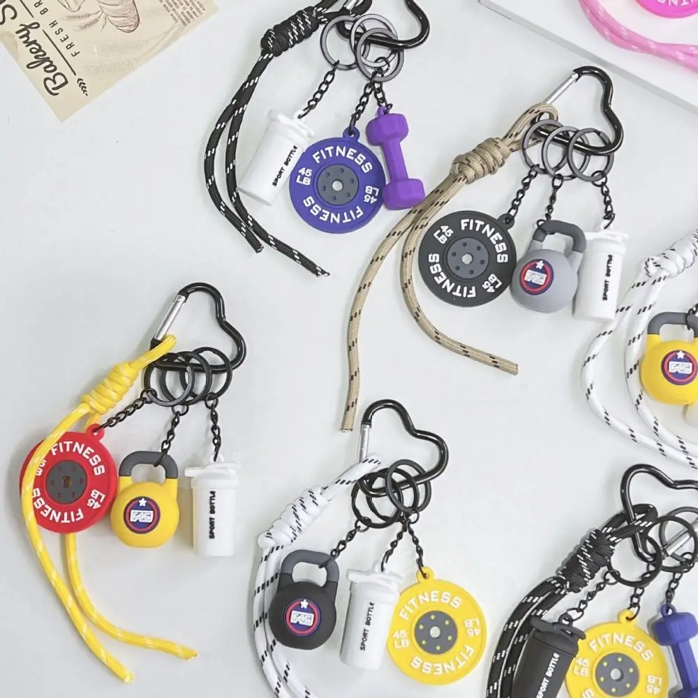 

Mini Barbell Plates Key Chain Kettlebells Heart-shaped Buckle Simulation Dumbbells Keyring Water Cups Bag Charm