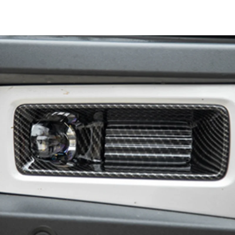 

Комплект чернения для Byd Equation Leopard 5 2025 для внешнего украшения защитной крышки рамки передней противотуманной фары