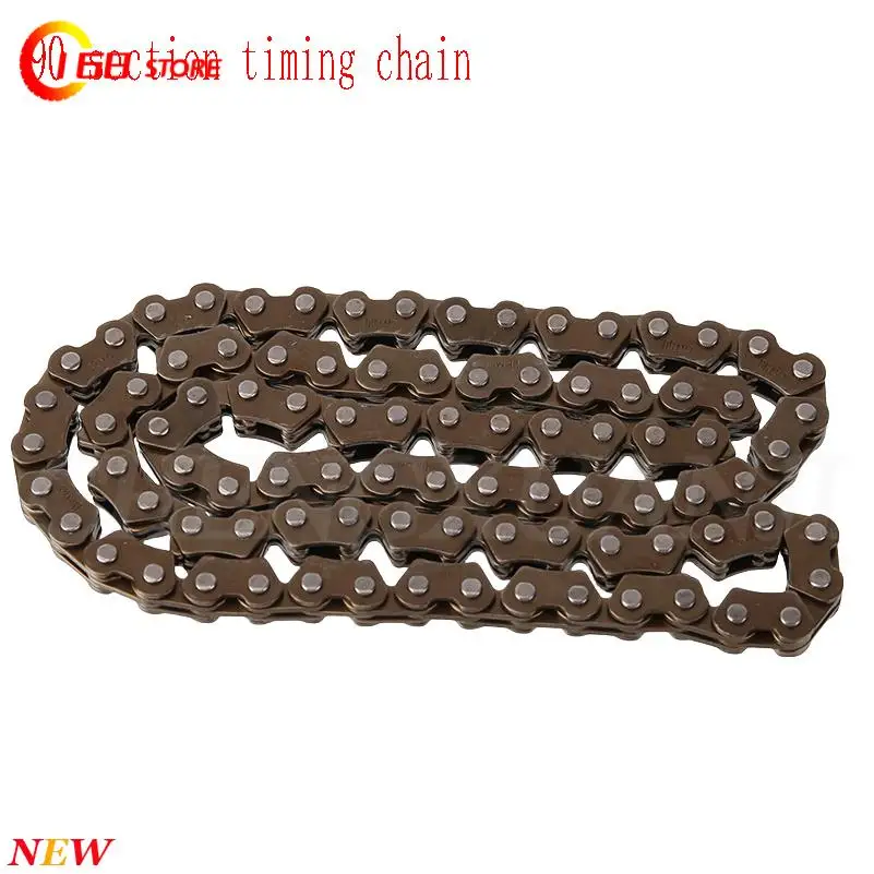 

90-link cam distribution chain for 4-stroke moped, GY6, 125cc, 150cc, 152QMI, 157QMJ, 1P52QMI, 1P57QMJ