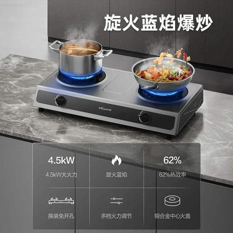 Modern Household Stainless Steel Dual-burner Gas Stove for Natural Gas and Liquefied Gas with Desktop Fire and Child Safety Lock