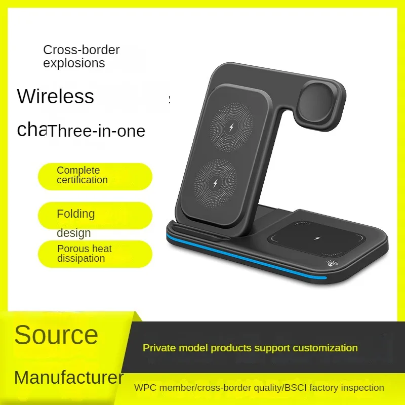 Three-in-one wireless charger multifunctional vertical bracket folding suitable for iPhone earphone watch fast charging