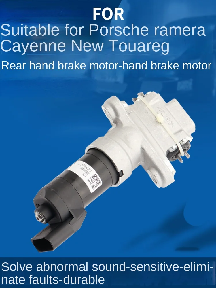 

FOR: Porsche, Paramela, Cayenne, Volkswagen, Touareg, rear brakes, cylinders, brake motors, electronic handbrake motors