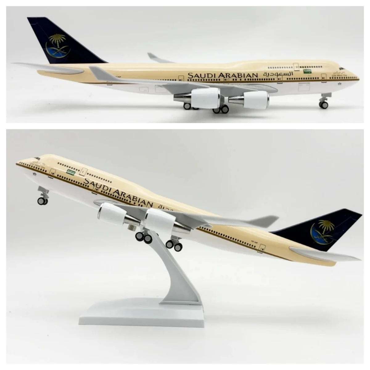 

30cm Saudi Arabia B747 Model Plane 1/250 Scale Aircraft Resin Model Airplane Toys Model with Wheels & Base Children Gift Collect
