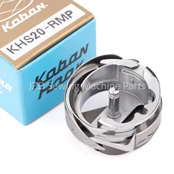 ORIGINAL KOBAN KHS20-RMP SMP Rotary Hook for MITSUBISHI E2516R JACK 6380D T2010R SUNSTAR KM-640BL-7 BROTHER 798 Sewing Machine