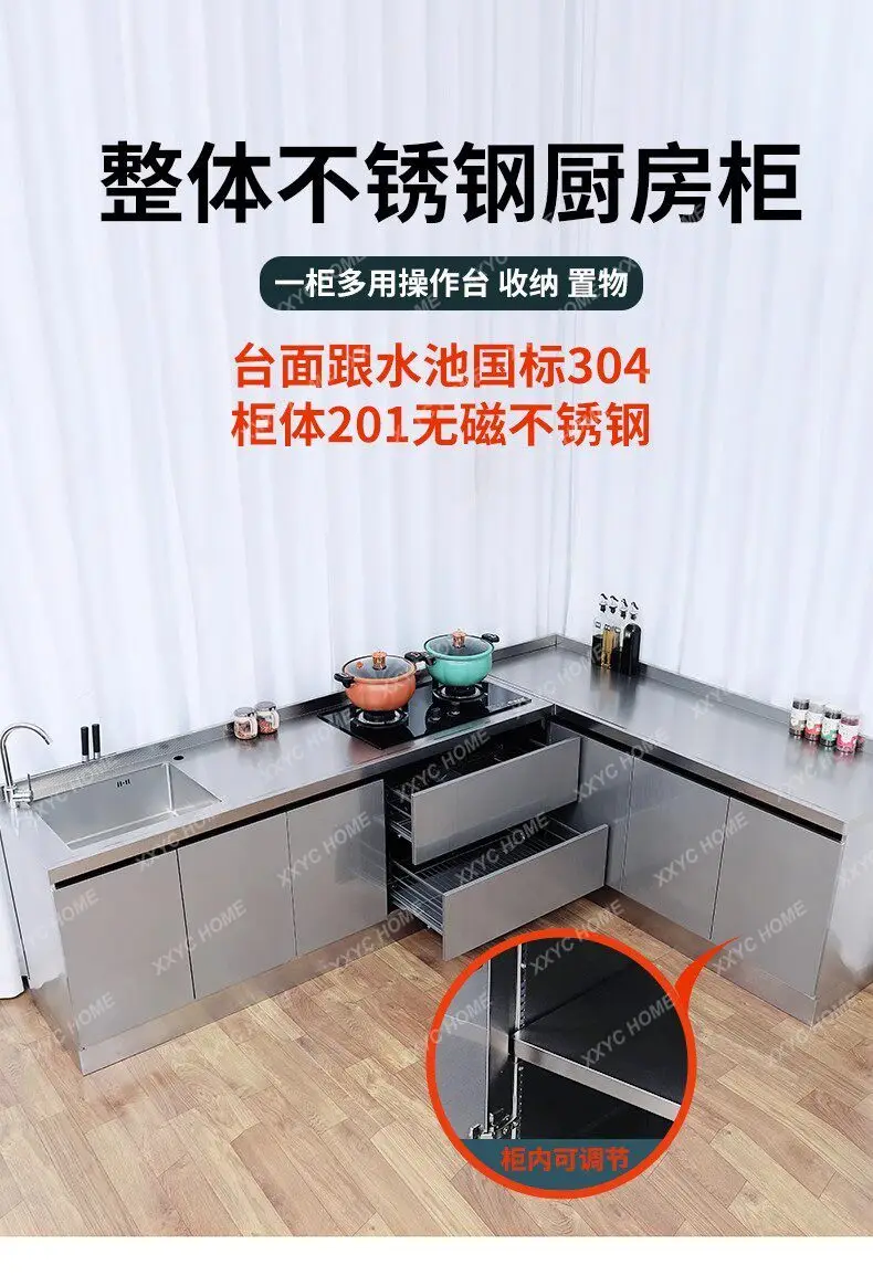 CX 304 stainless steel surface household cabinet, stove, sink integrated vegetable sink, storage cupboard