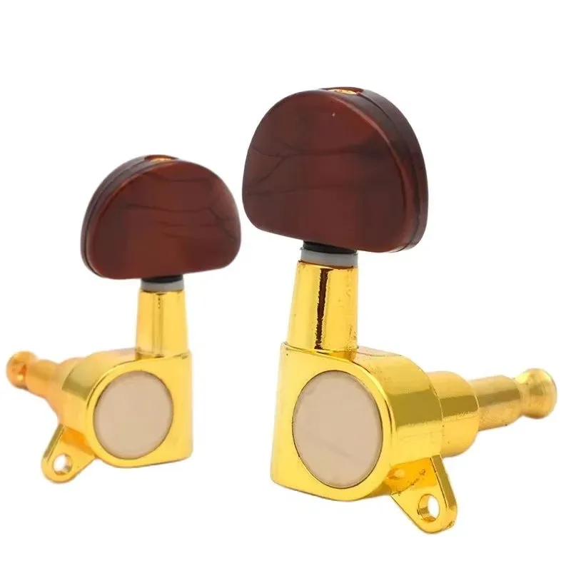 Fully Enclosed Guitar Knob, Amber Oval Handle, String Knob, Golden Electric Wood, Metal String Knob