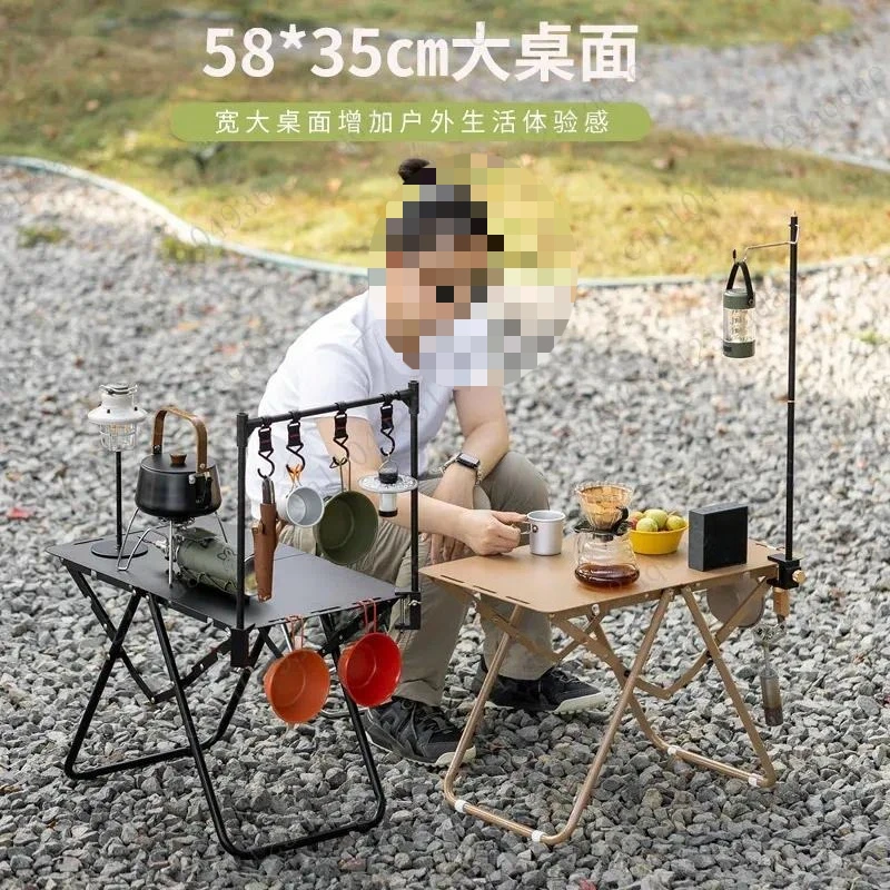 Aluminum Alloy Folding Portable Table Camping Picnic Table Boiling Water Picnic Barbecue Portable Table