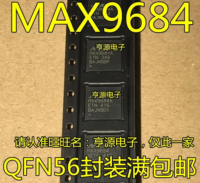 

Free shipping MAX9684 MAX9684A MAX9684AETN QFN 5PCS