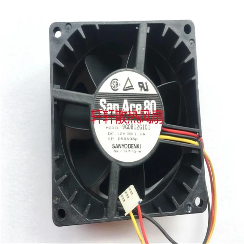 9G0812H101 8CM 8038 dc12V 1.1A  3-line server double ball fan