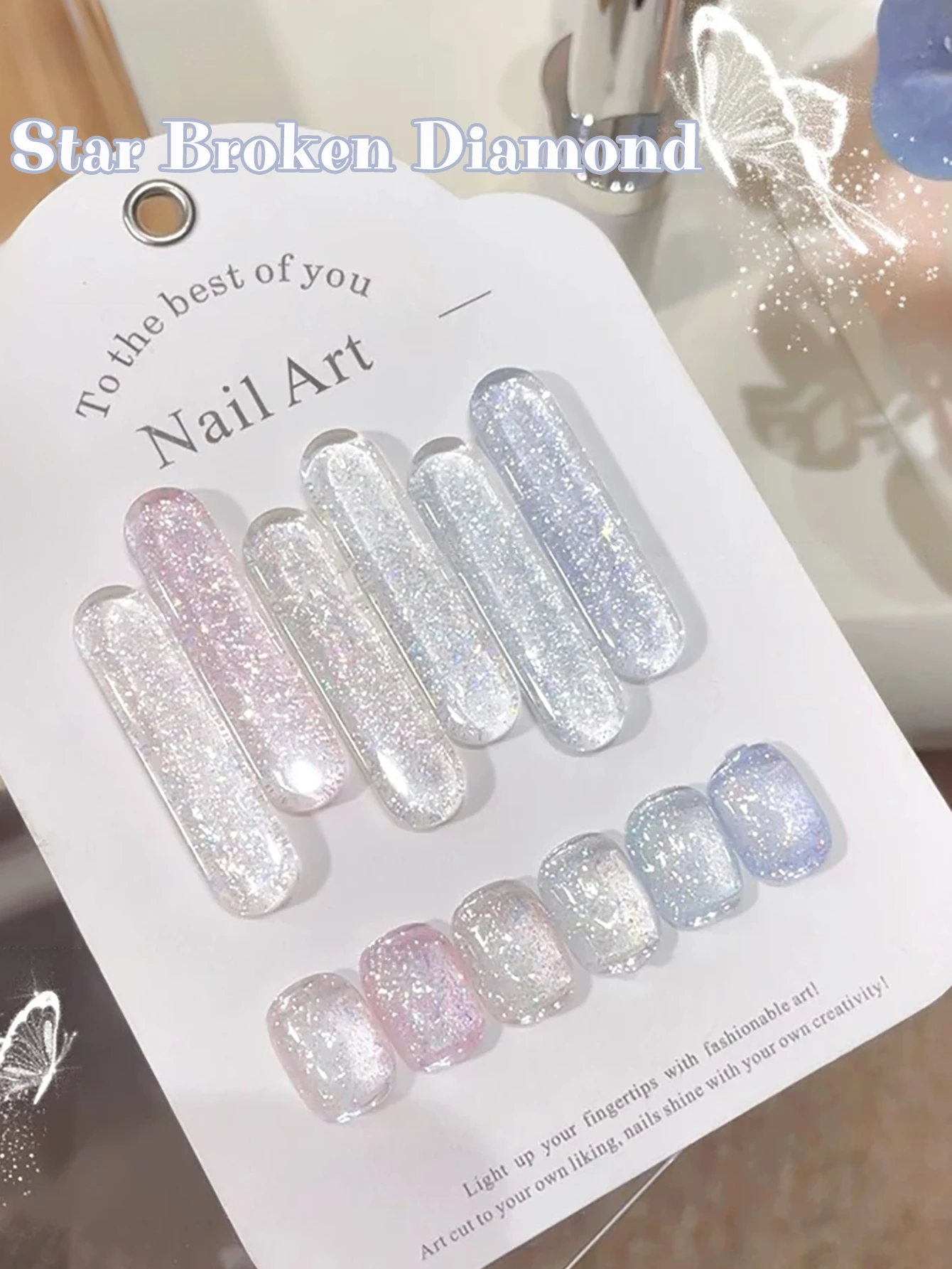 

1-6 шт. PSK Star Yarn Broken Diamond Гель-лак для ногтей 2025 Новый взрывной флэш-ледяной прозрачный розовый, белый, синий, принадлежности для ногтей