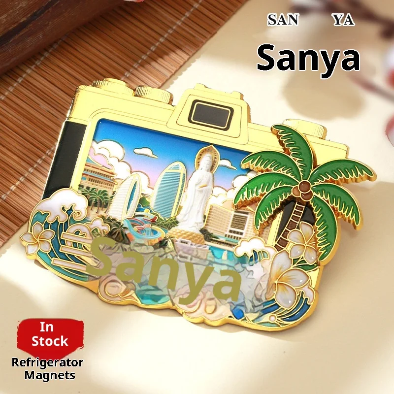 هاينان سانيا ملصقات الثلاجة المعدنية الدوارة الصينية المعادن خبز الألم النمط الوطني والاتجاه الوطني الثقافي #2