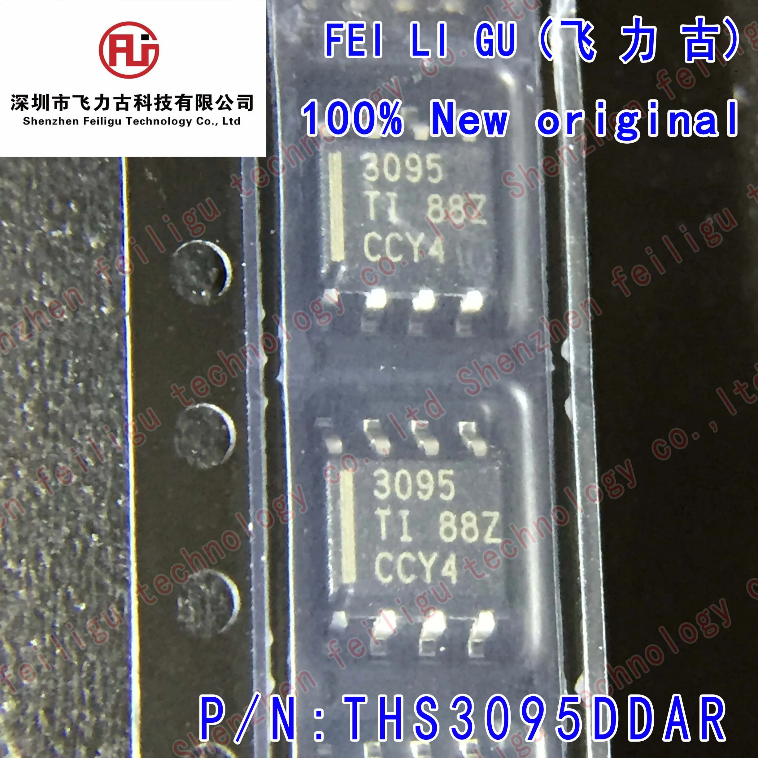 

(1/10/30 шт.) 100% новый оригинальный THS3095DDAR THS3095 Трафаретная печать: 3095 Упаковка: чип операционного усилителя SOP8