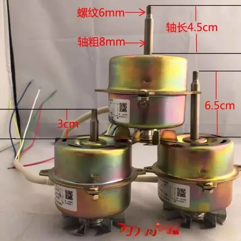 YY-10-2 YPY-10-2/2P/4 single-phase capacitor operated asynchronous motor YPY-10-2/4/4P motor