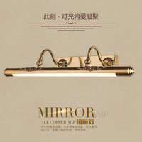 American style mirror light LED European style mirror light bathroom retro mirror cabinet light dressing table light fixture