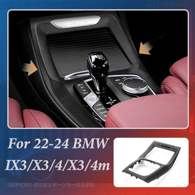 For BMW X3M X4M IX3 X3 X4 G01 G02 G08 Carbon fiber Car accessories interior decoration central console protection