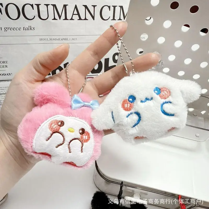 サンリオ ハローキティ クロミ かわいい キューキー ソフトぬいぐるみ シルバーチェーンキーホルダー 通勤バッグペンダント 車の装飾 バレンタインギフト