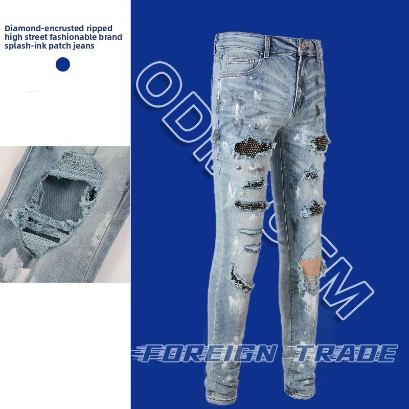 2025 Men's Diamond-encrusted Jeans Ripped High Street Trendy Brand Ink Splashing Patch Distressed Designer Elastic Retro Pants