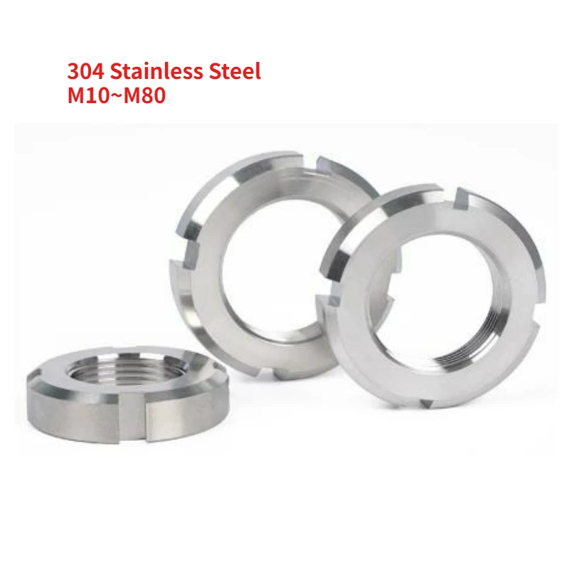 1/2/3/5pcs M10~M80 304 Stainless Steel Slotted Anti Backlash Round Nut Anti Loosening Nut GB812 Precision Locking Screw Cap