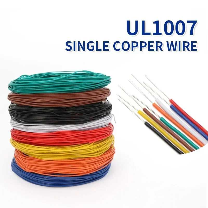 5/10/20M UL1007 Single Core Copper Wire 26 24 22 20 18 16 14 AWG PVC Insulation Solid Tinned Plating Line Electric Cable Line