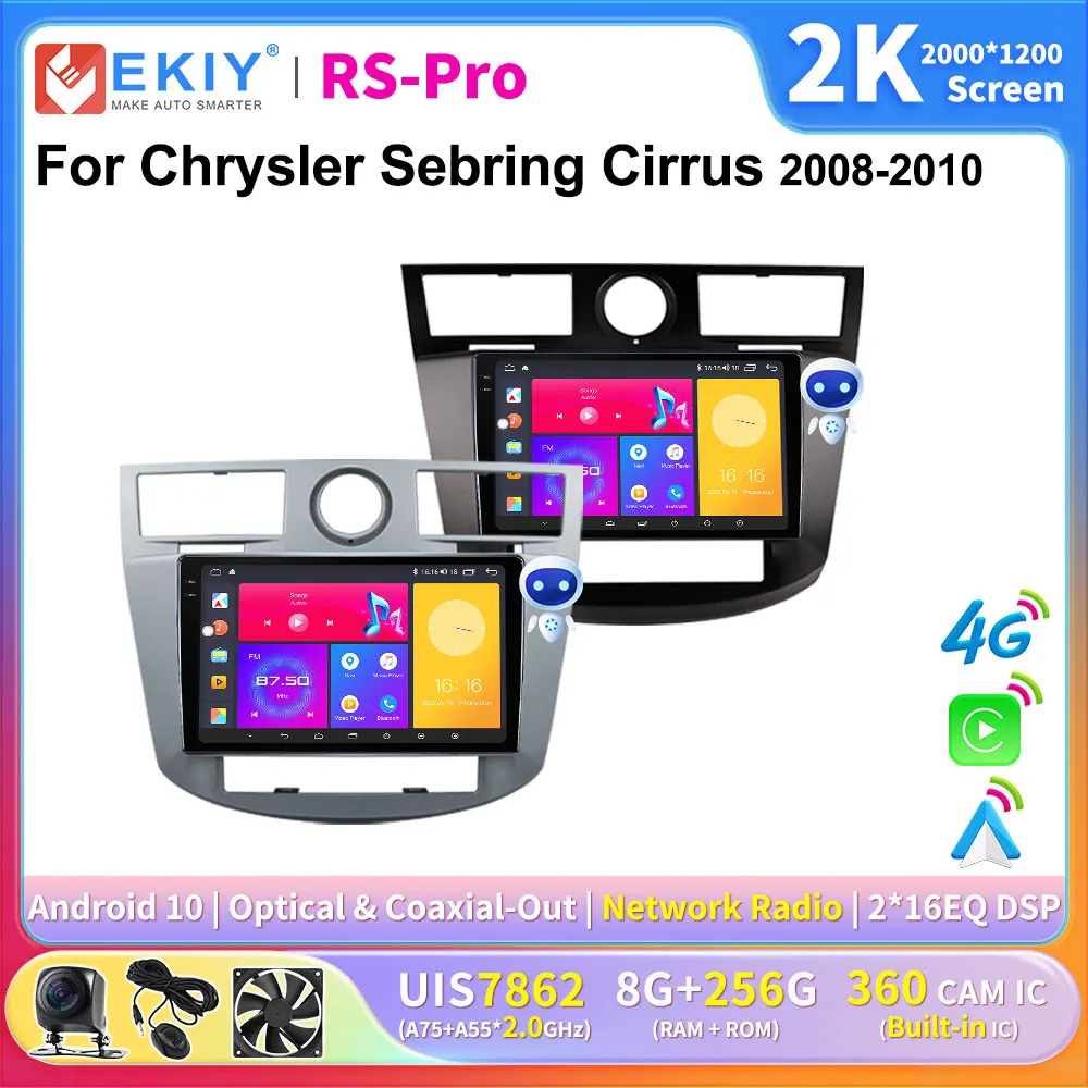 

EKIY 2K Screen Carplay Car Radio For Chrysler Sebring Cirrus 2008-2010 Multimedia Video Player Auto 2 Din Autoradio Stereo Navi