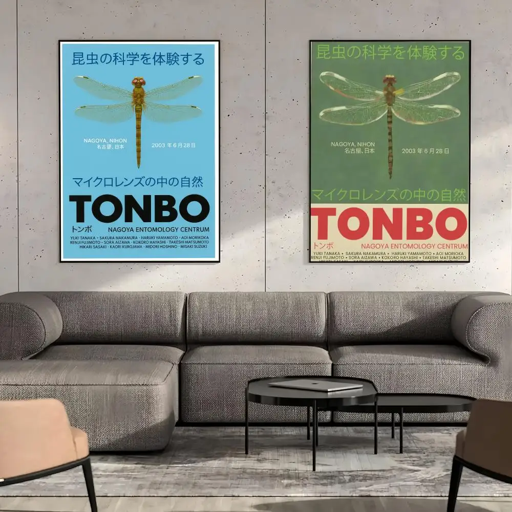 Dragonfly Delight Canvas Poster Japanese Nature Tonbo Style Elegant Botanical Bedroom Home Decor Gift Painting Calligraphy
