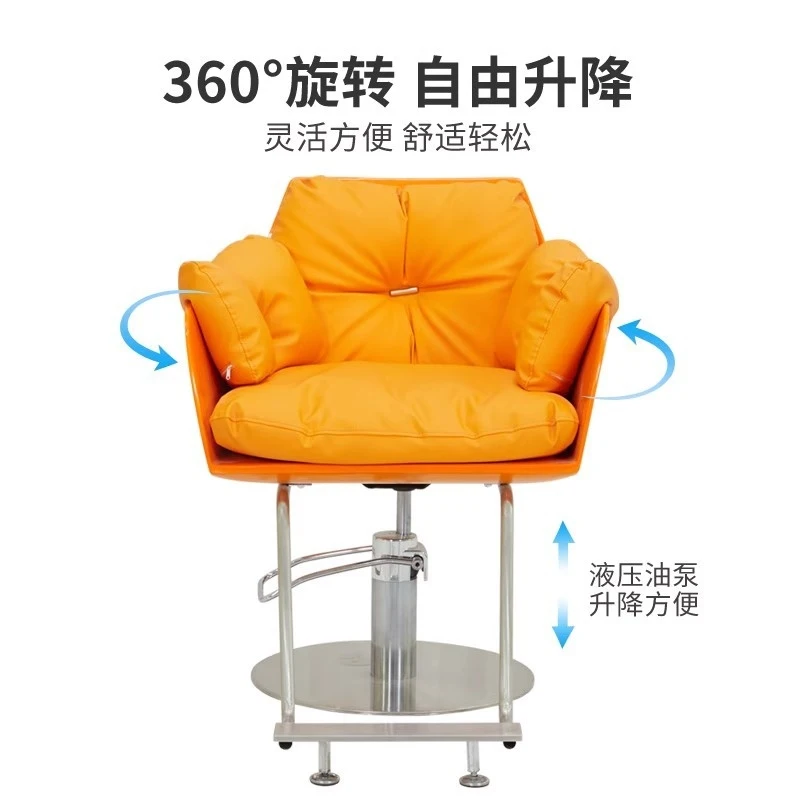 Trendy Barber , Hair Chair, Salon-Specific Stainless Steel Armrest, Adjustable Height, Swivel Haircut