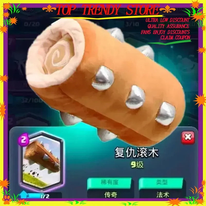 35cm Game-inspired Plush Toy - Clashed Royale Log Rolling Wood Dragon Soft Stuffed Doll War Revenge Cartoon Theme Baby Gift