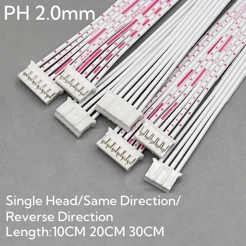5 szt. Złącze JST 2.0mm z kablem o rastrze 2.0mm, długość kabla 10-100CM, czerwono-białe, 2P/3P/4P/5P/6P/7P/8P/9P/10P/11P/12P