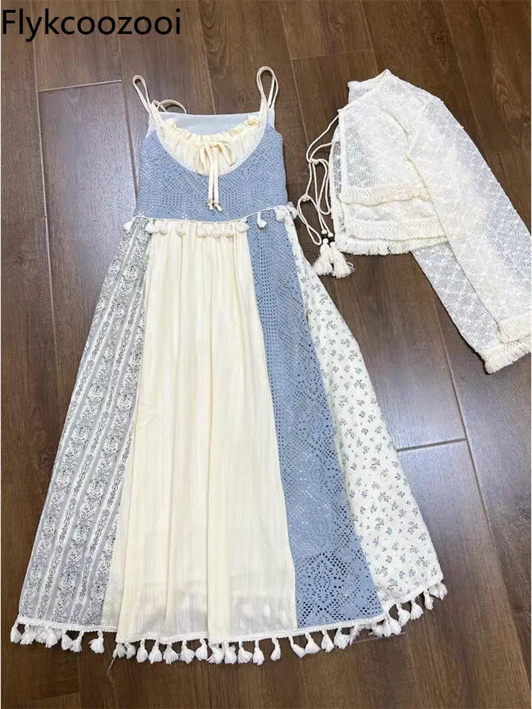 Fashion Design Sense Sleeveless Splicing Halter Dress + Fringe Long Sleeve Top Summer New Two Piece Sets Womens Outifits