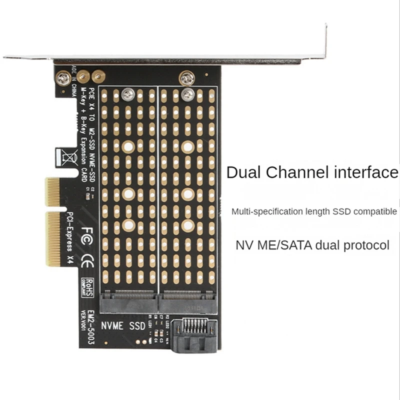 Pcie-アダプターsata m.2,キーとbキー,4.0からm2/m.2へのアダプター,sata m.2 ssd