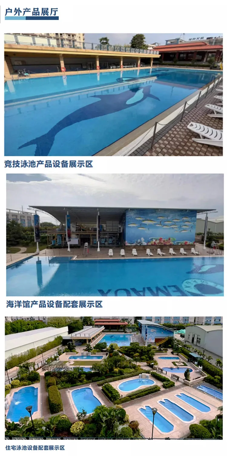 Pool underwater light control box Pool landscape light led 12v remote control waterproof