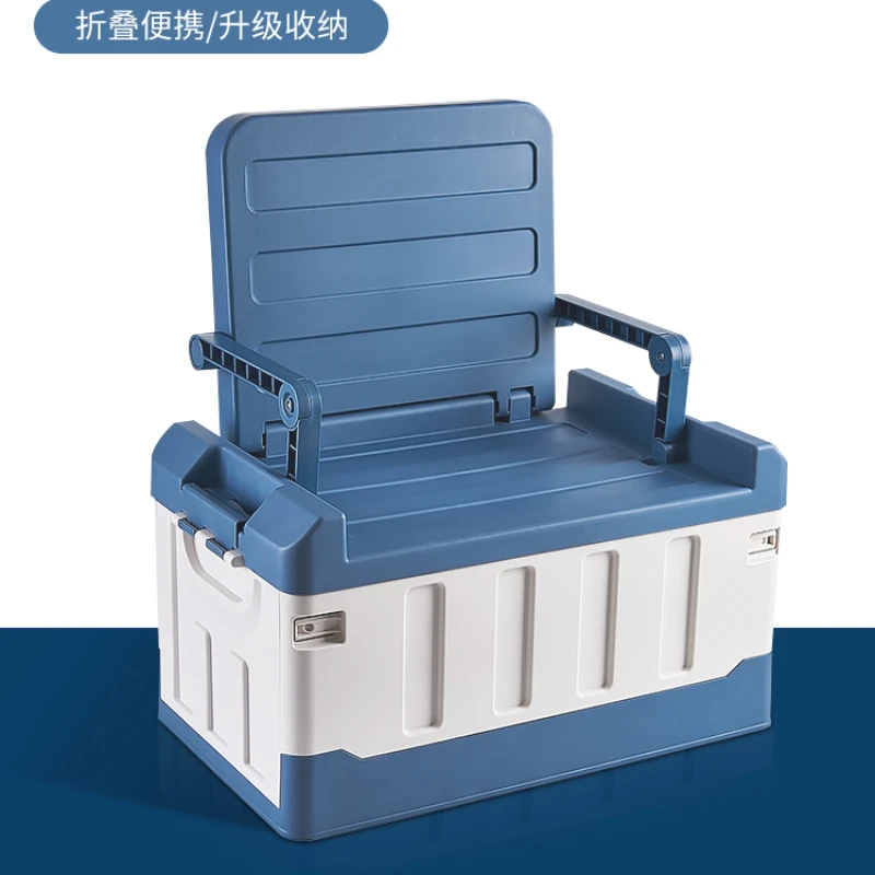 Seated storage box Large capacity household bookcase Large car fishing stool