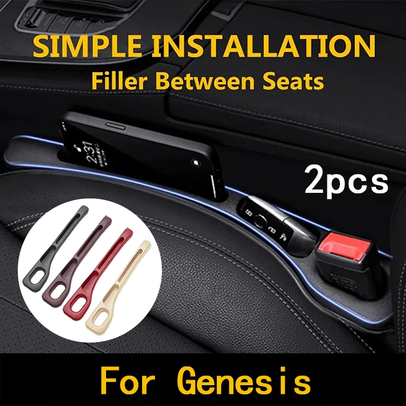 2 uds para Genesis G80 GV70 GV80 GV60 G70 Essentia G90 X relleno de espacio de asiento de coche entre hendiduras de asiento accesorios de decoración Interior