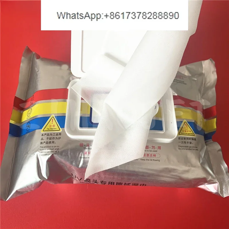 Flatbed UV Solvent printer print head wiping wet wipers For DX5 DX7 TX800 XP600 Konica PQ512 Wet wipe cloth textile 1pack