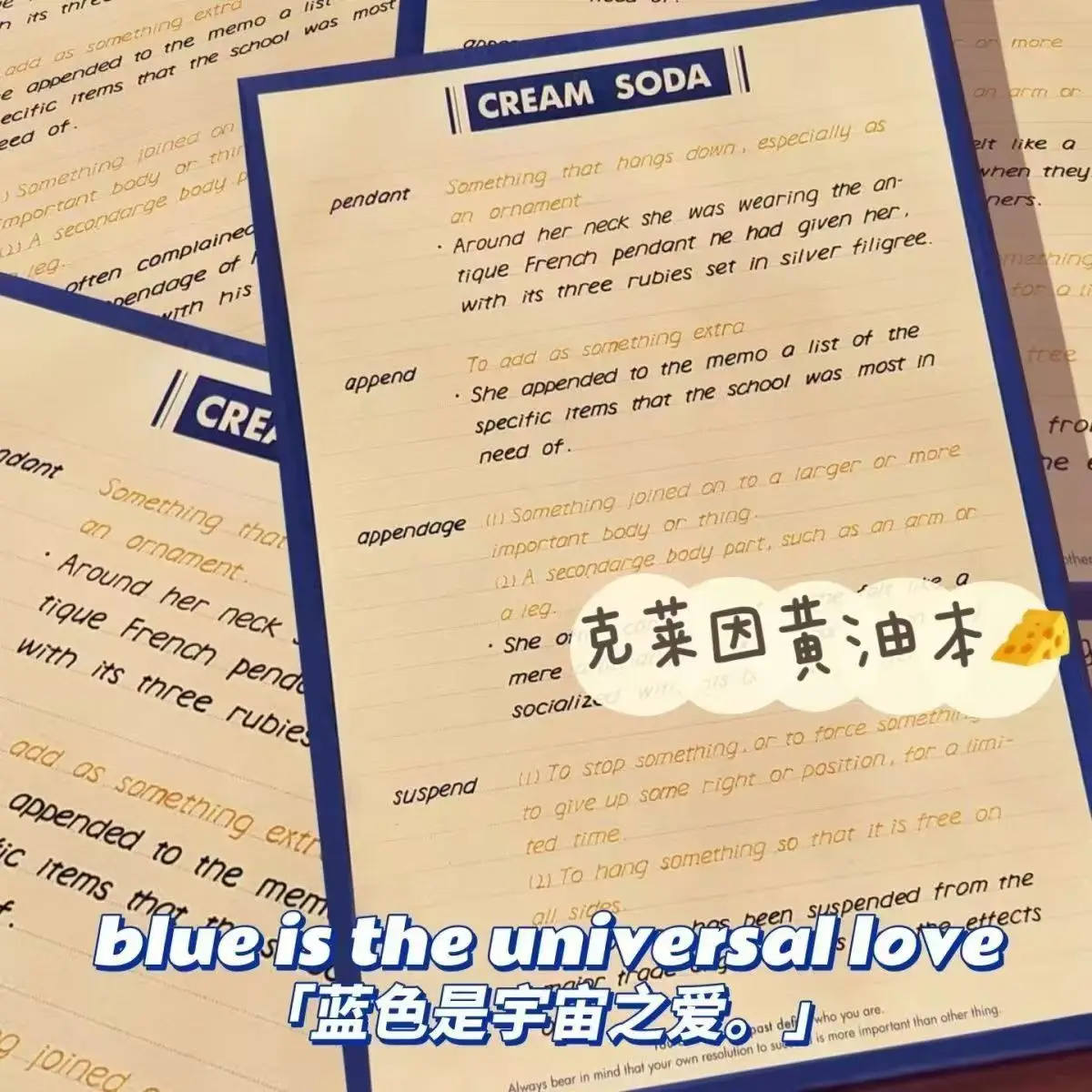 30Sheeets Notebook …