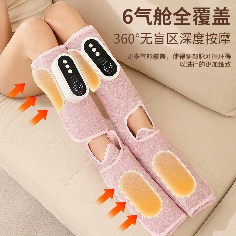 ذكي الوريد مدلك الساق الساخن ضغط الهواء مدلك الضغط العضلات الاسترخاء نقطة الوخز العجن #3