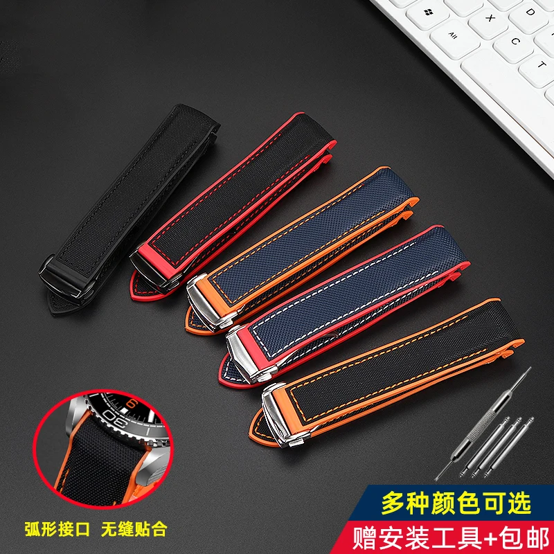 20mm 21mm 22mm para Omega Seamaster 300 Planet Ocean 600 correa de reloj de goma de nailon silicona 9900 naranja impermeable correa de reloj para hombres