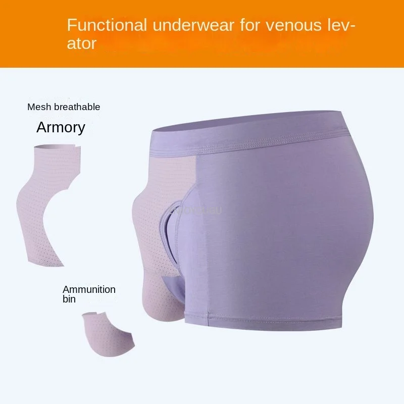 Medical Varicosity Spermatic Cord Hernia Long-Lasting Bullet Fork Pants High Lumbar Support Eggs Prevent Falling Underwear Men