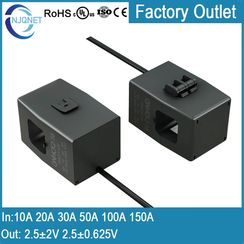 Split Core Current Sensor hall effect 10A 20A 30A 50A 100A 150A / 2.5±0.625V 2.5±2V clamp dc current transducer replace HSTS016L