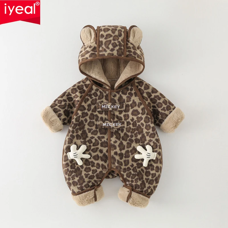 IYEAL Baby Boys Girls Winter Quilted Hooded Romper Warm Fleece Lined Thick Warm Long Sleeve Zipper Pocket Infant Jumpsuit