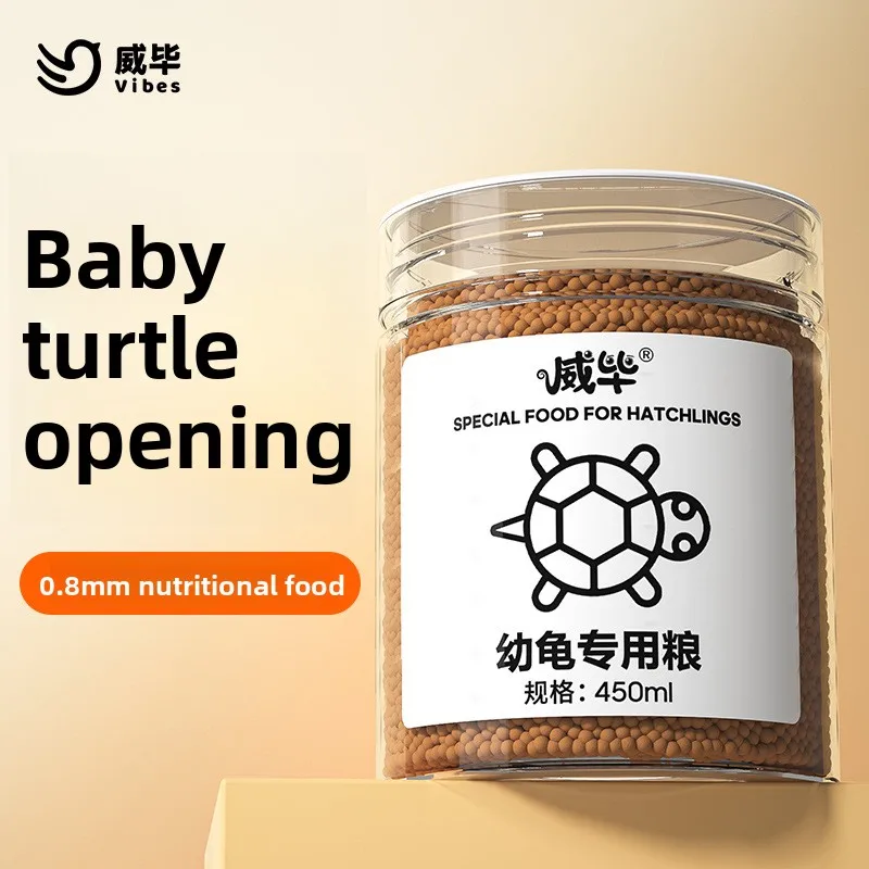 

Fulepets Baby Turtle Starter Food - Easy to Digest Formula for Hatchling & Juvenile Turtles, Promotes Growth