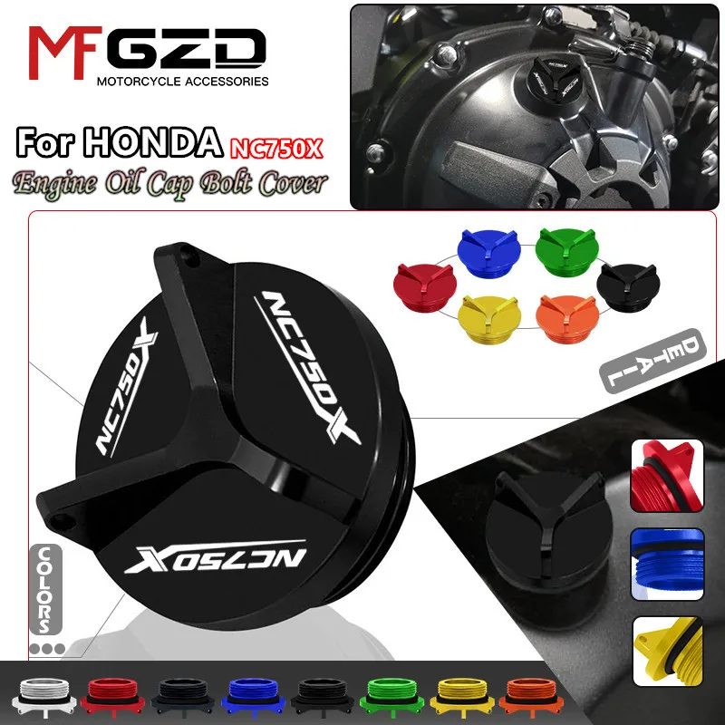 

For HONDA NC750X 2017-2021 2022 2023 New Motorcycle Accessories CNC M20*2.5 Engine Oil Cap Fuel Filler Cap Protection nc750x