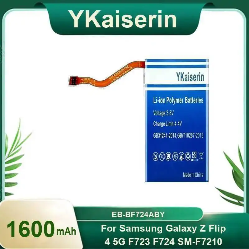 

EB-BF724ABY 1600 мАч портативный аккумулятор для мобильного телефона быстрая доставка для Samsung Galaxy Z Flip 4 5G F723 F724 SM-F7210