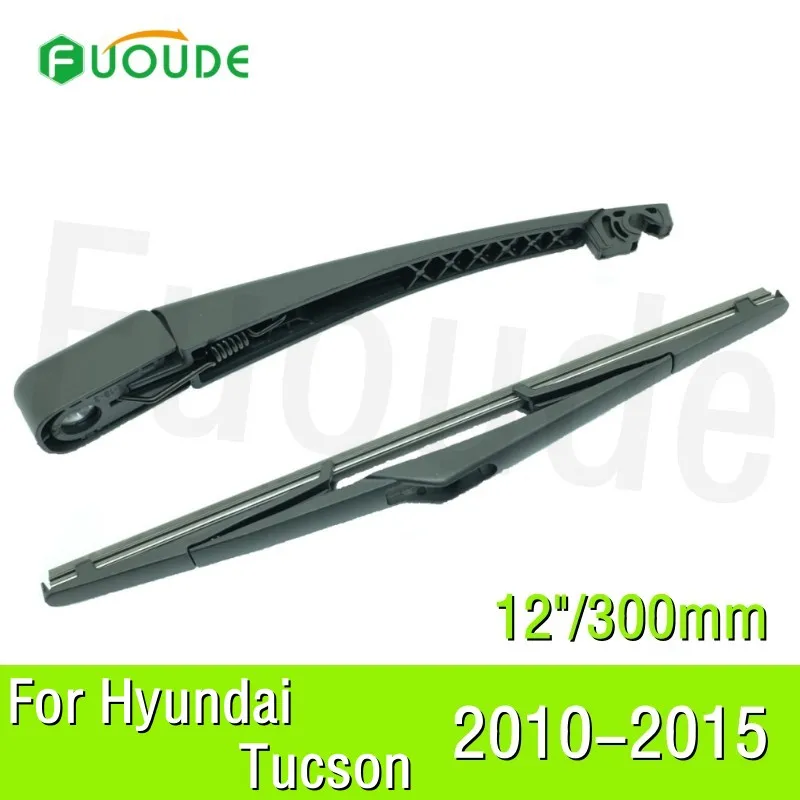 

Задняя щетка стеклоочистителя для Hyundai Tucson 12 "/300 мм, лобовое стекло автомобиля, резина 2010 2011 2012 2013 2014 2015