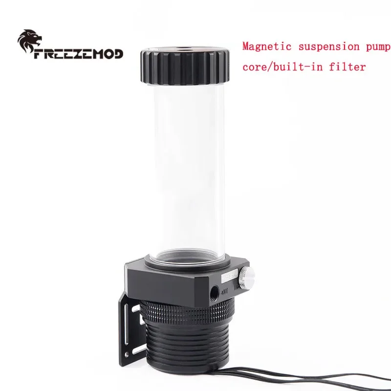 FREEZEMOD water cooler magnetic suspension pump water tank integrated intelligent control POM built in filter，PUB-PMD5